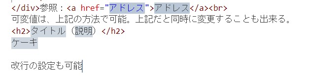 出力